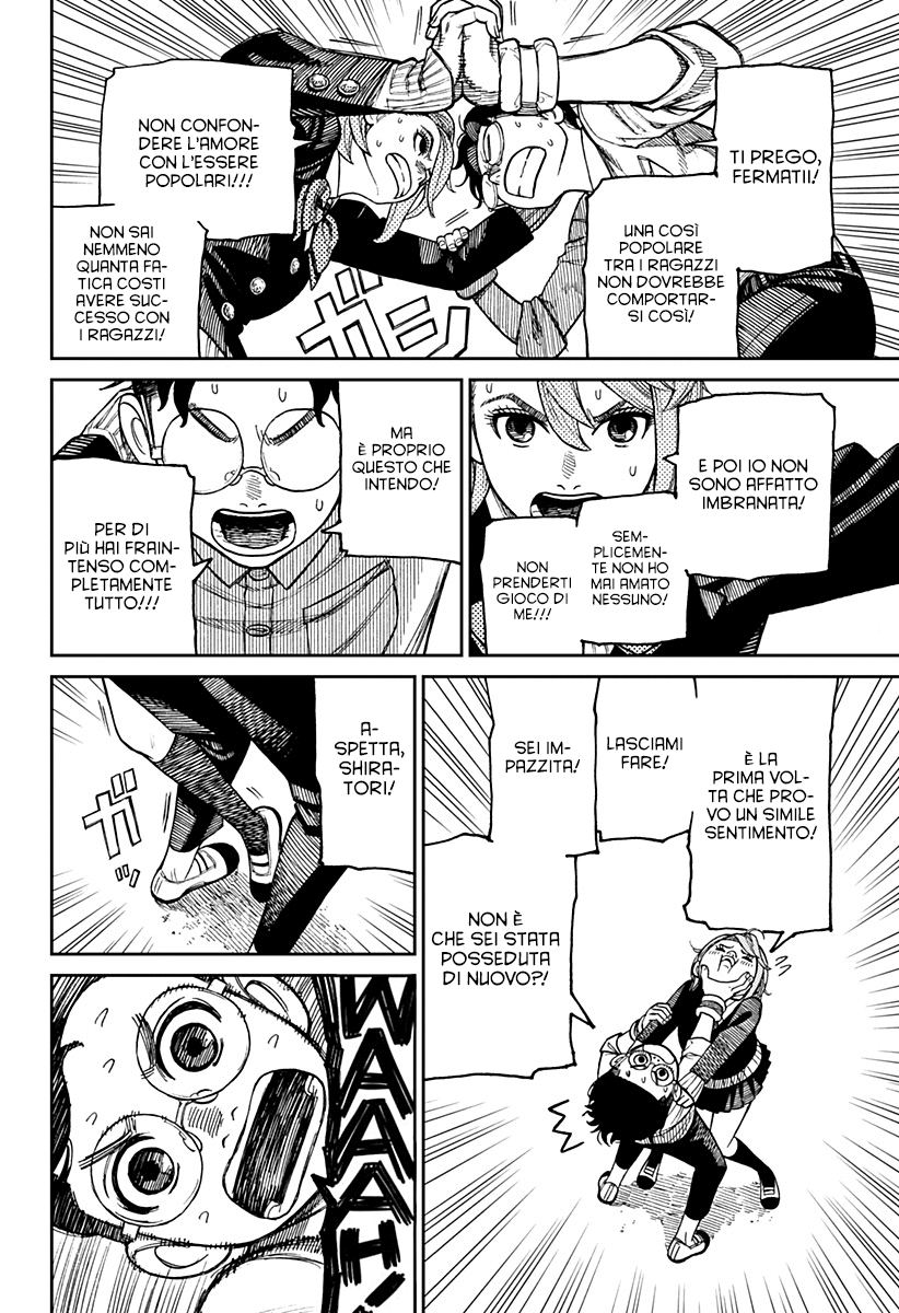 Read Dandadan IT Manga Online