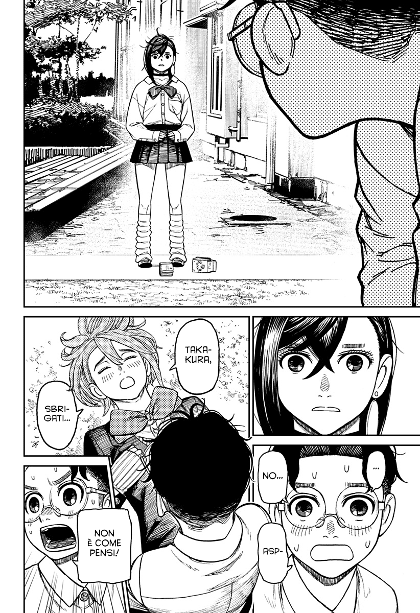 Read Dandadan IT Manga Online