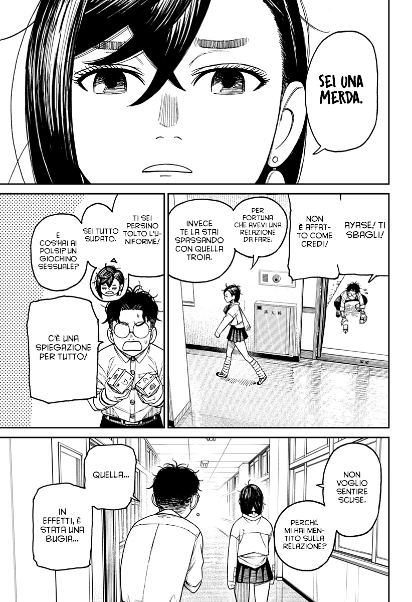 Read Dandadan IT Manga Online