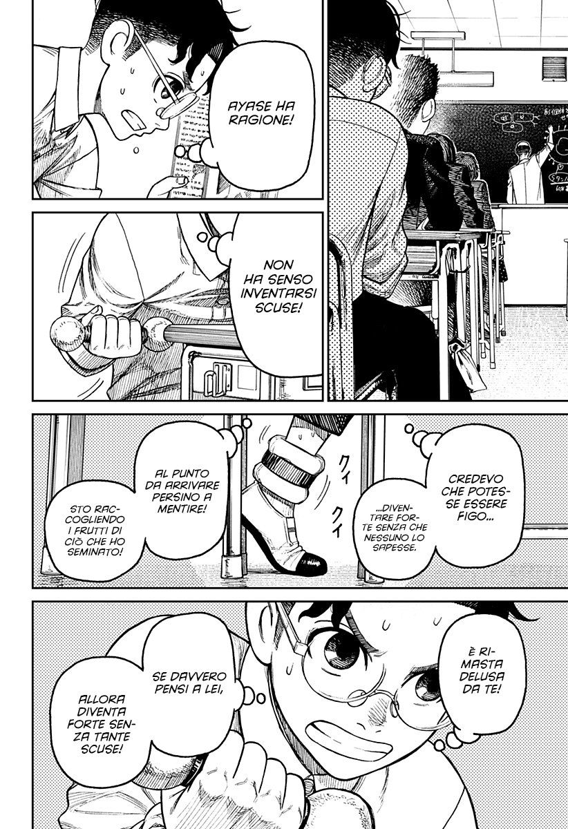 Read Dandadan IT Manga Online