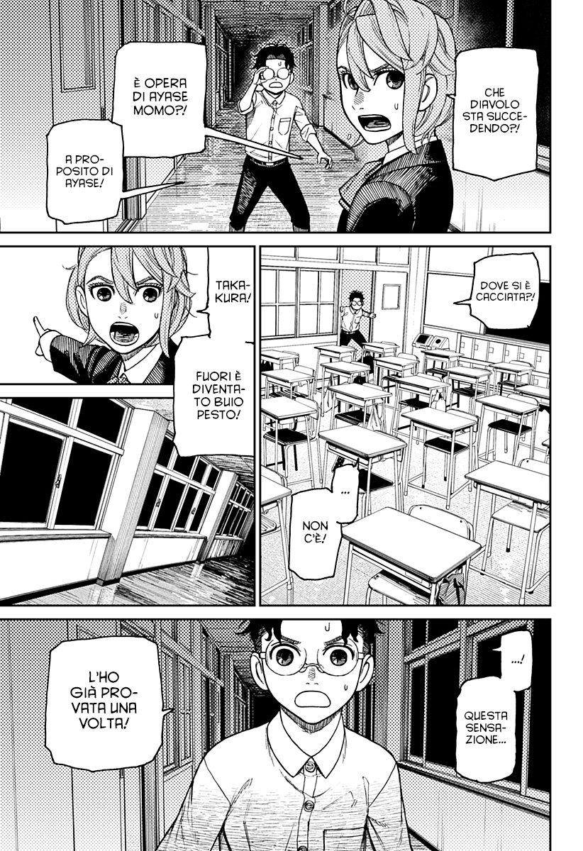 Read Dandadan IT Manga Online