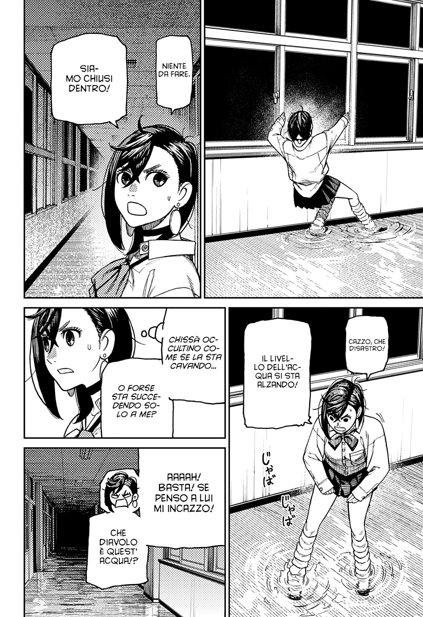 Read Dandadan IT Manga Online
