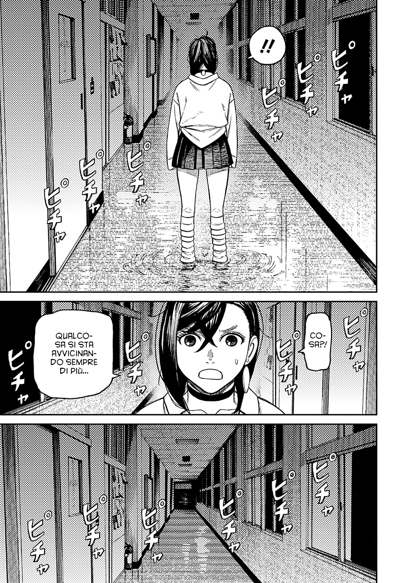 Read Dandadan IT Manga Online