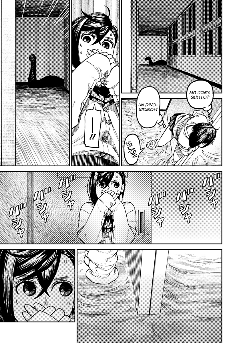 Read Dandadan IT Manga Online
