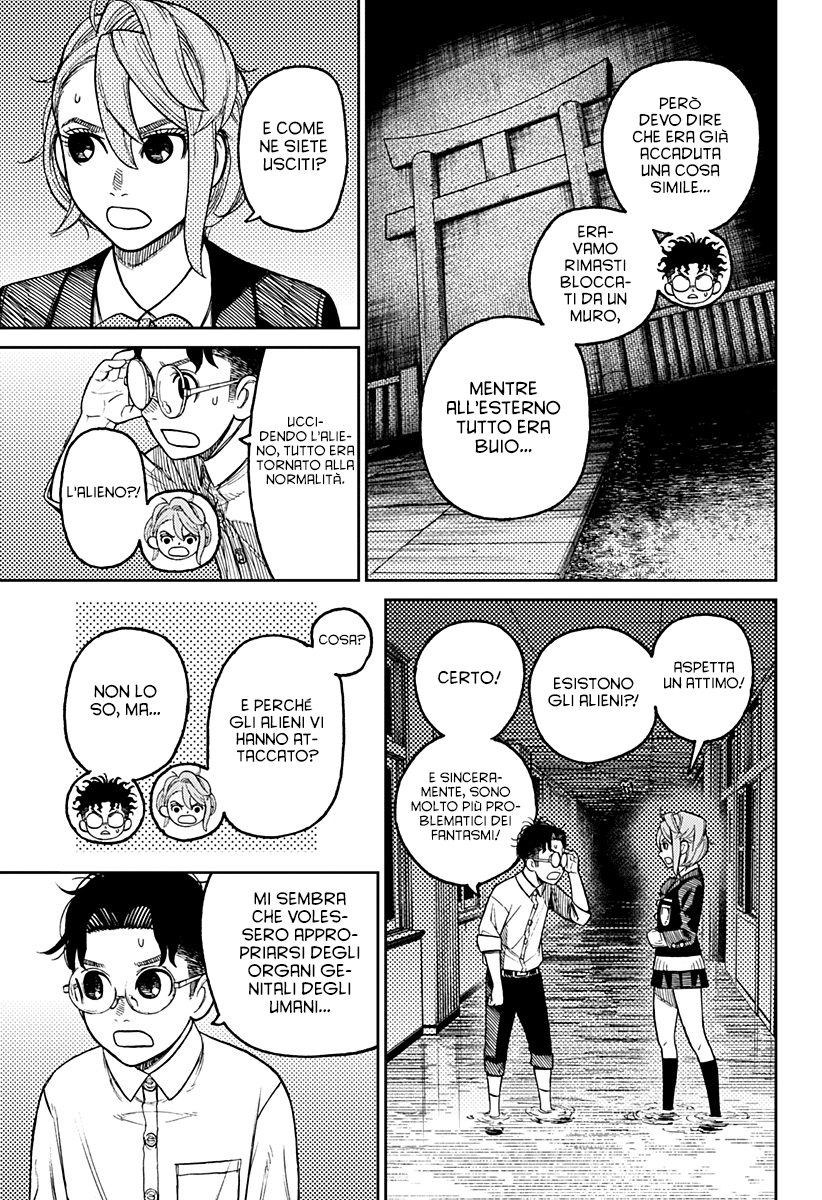 Read Dandadan IT Manga Online