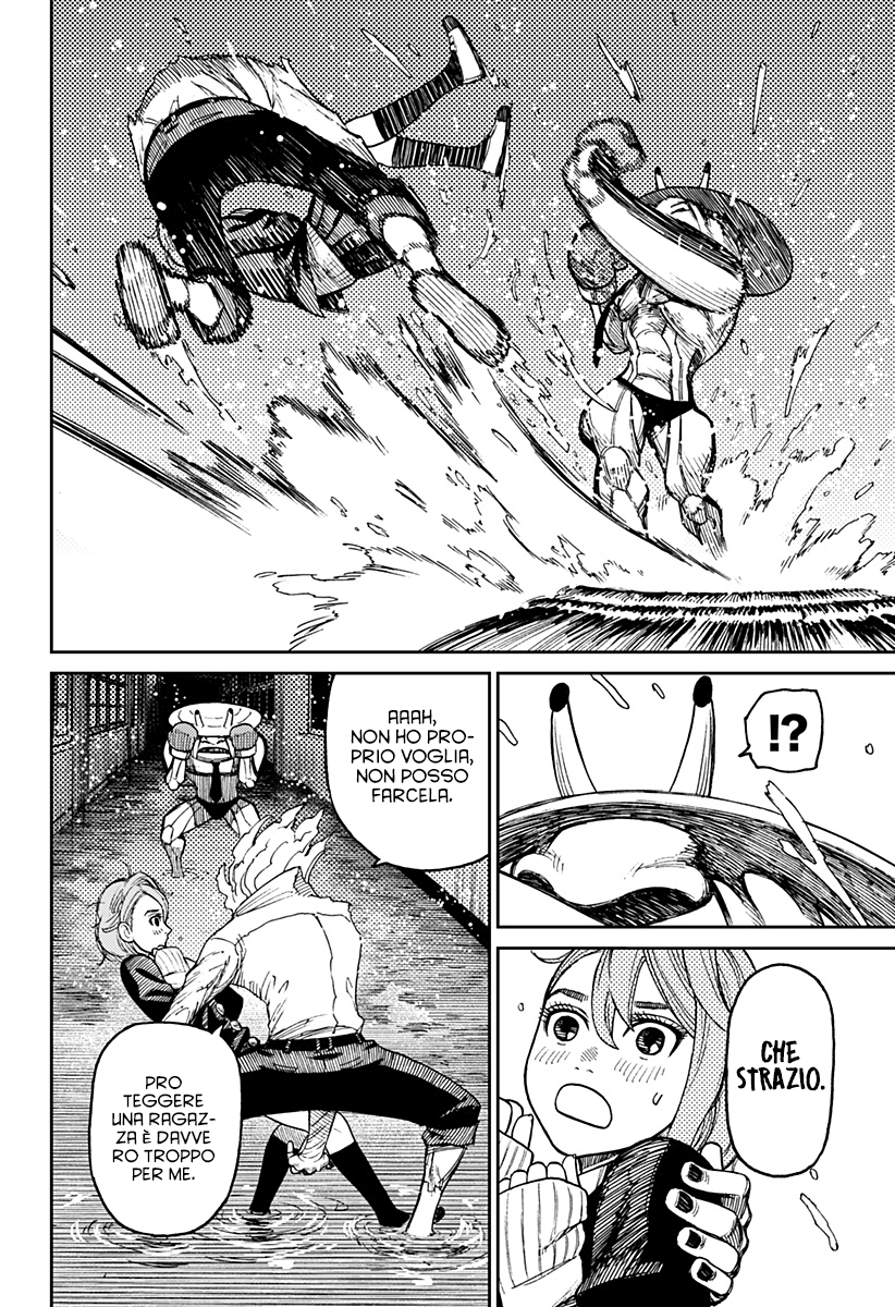 Read Dandadan IT Manga Online