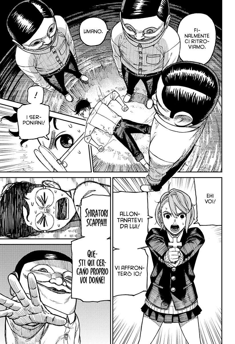 Read Dandadan IT Manga Online