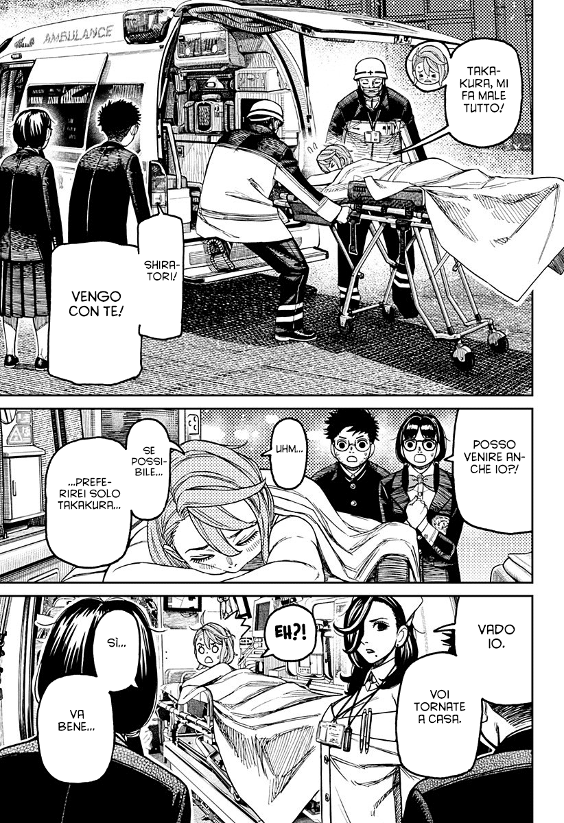 Read Dandadan IT Manga Online