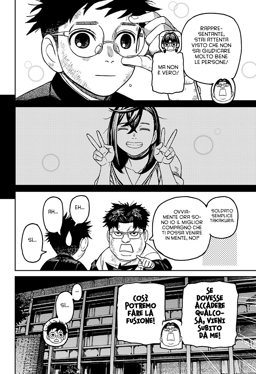 Read Dandadan IT Manga Online