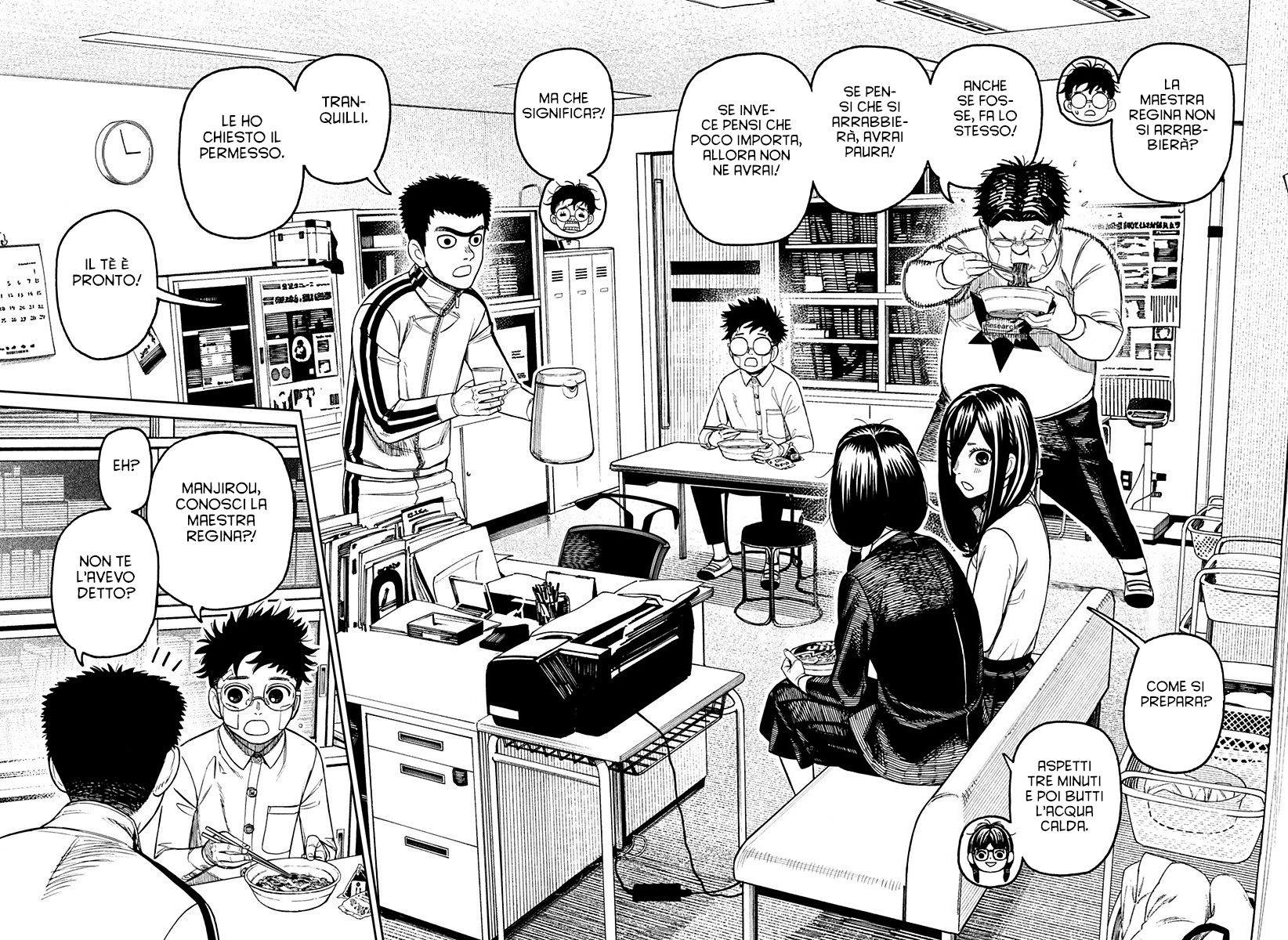 Read Dandadan IT Manga Online