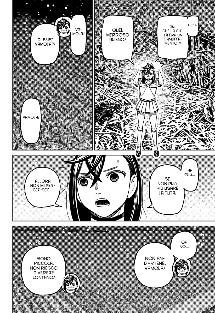 Read Dandadan IT Manga Online
