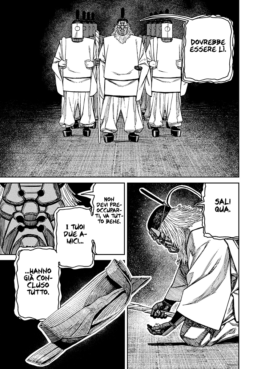 Read Dandadan IT Manga Online