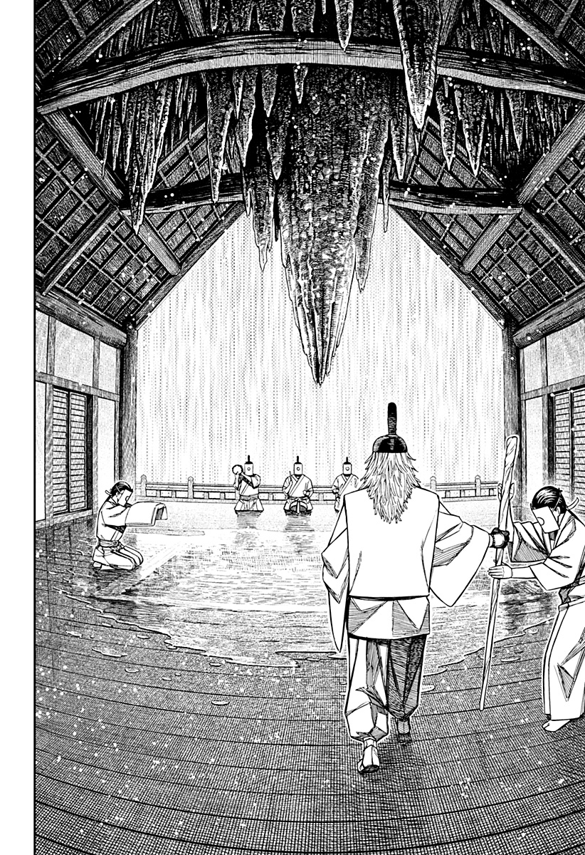 Read Dandadan IT Manga Online