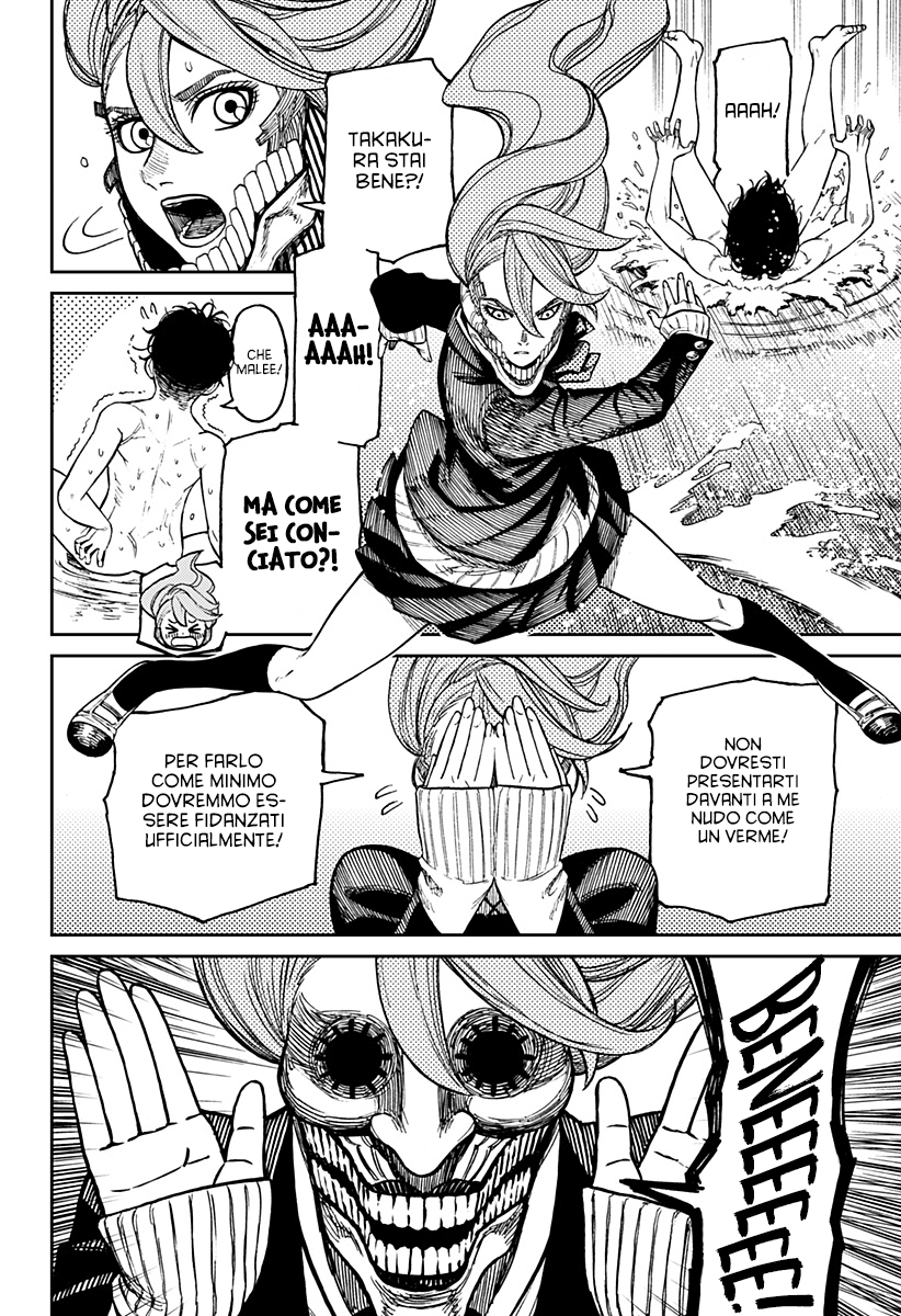 Read Dandadan IT Manga Online
