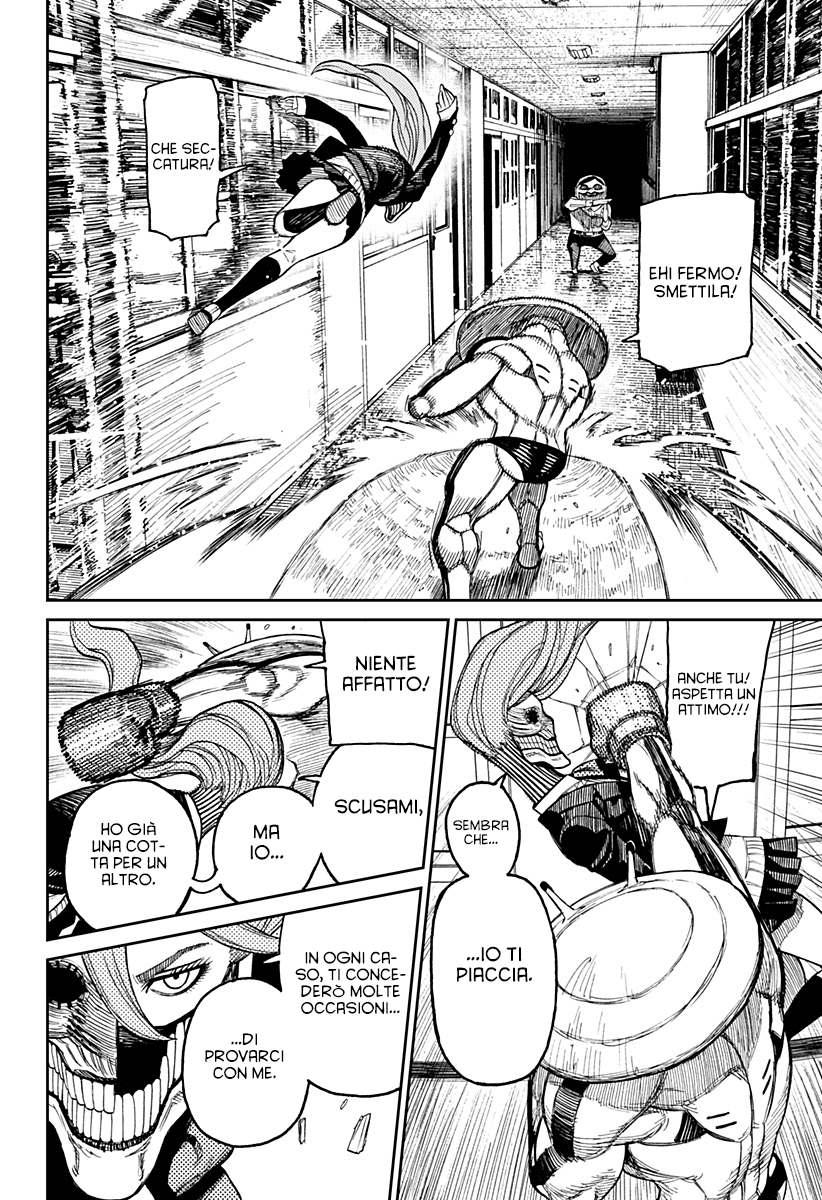 Read Dandadan IT Manga Online