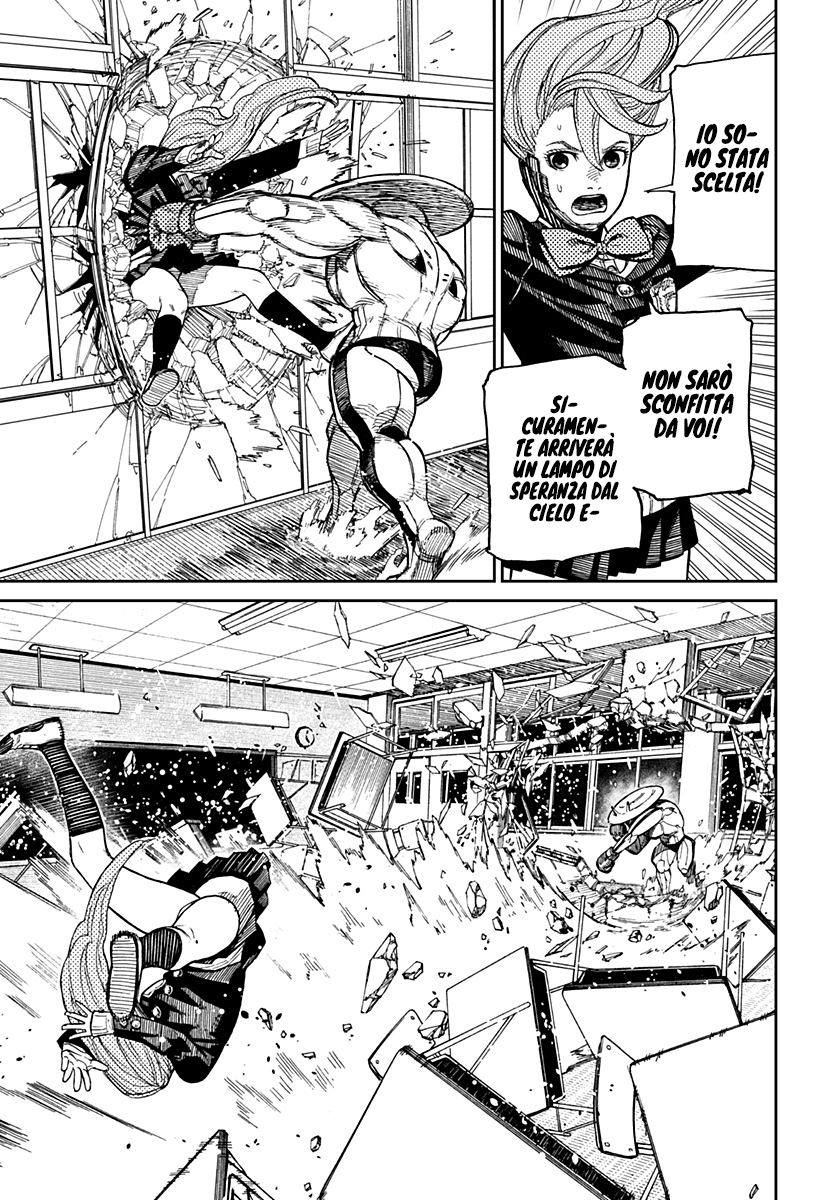 Read Dandadan IT Manga Online