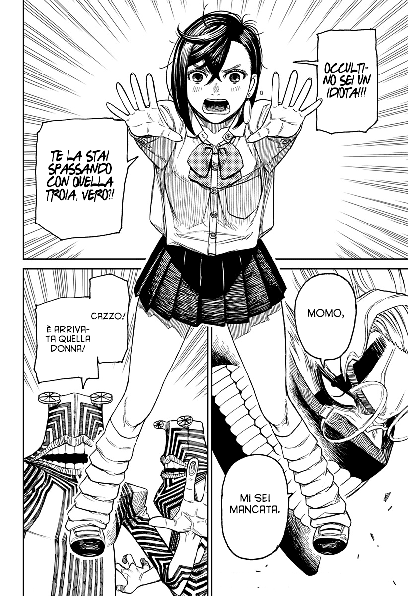 Read Dandadan IT Manga Online