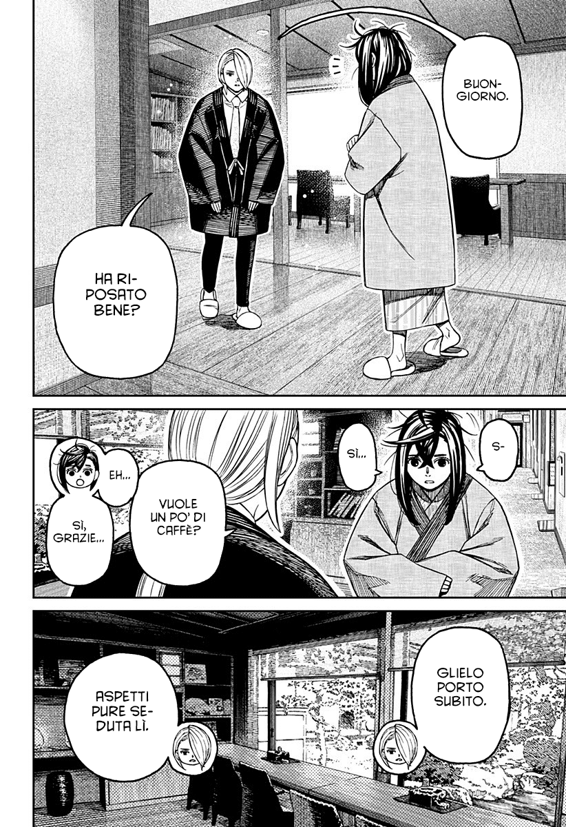 Read Dandadan IT Manga Online