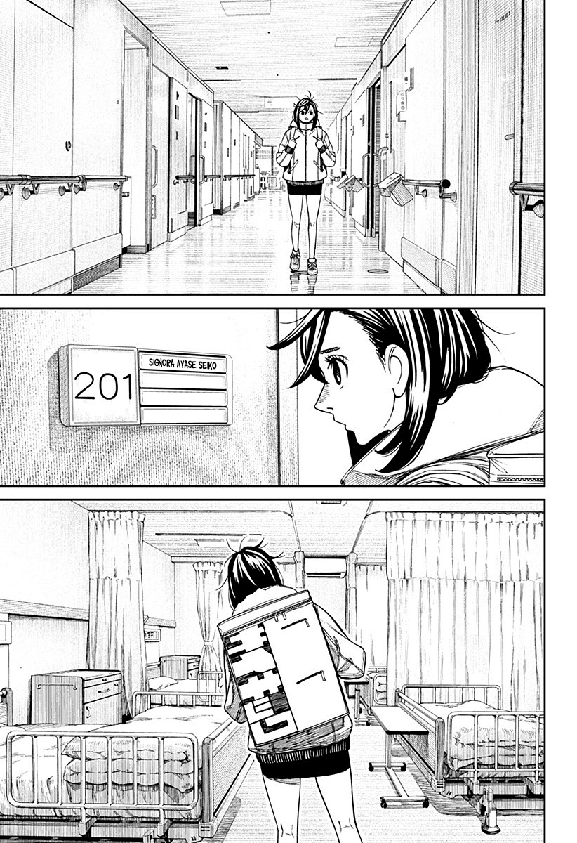 Read Dandadan IT Manga Online