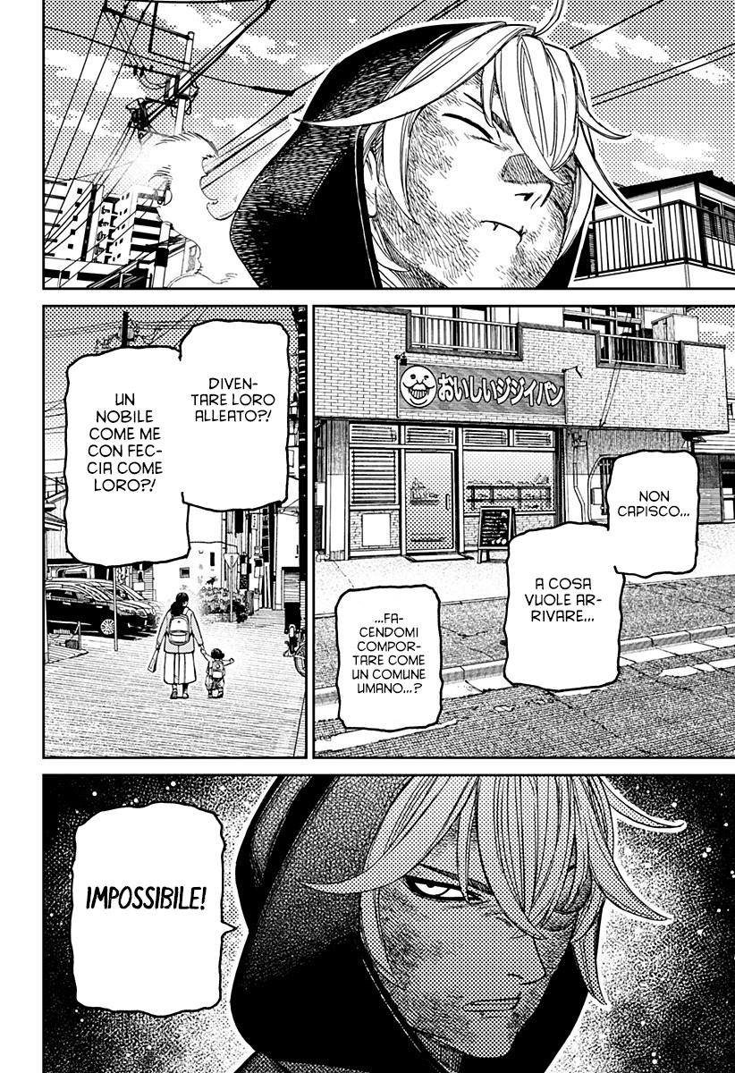 Read Dandadan IT Manga Online