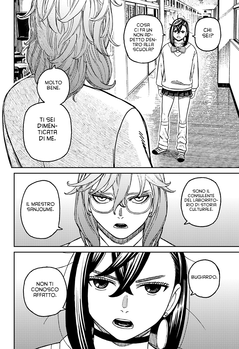 Read Dandadan IT Manga Online
