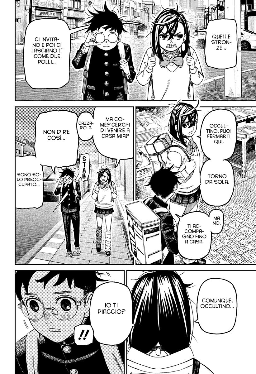Read Dandadan IT Manga Online