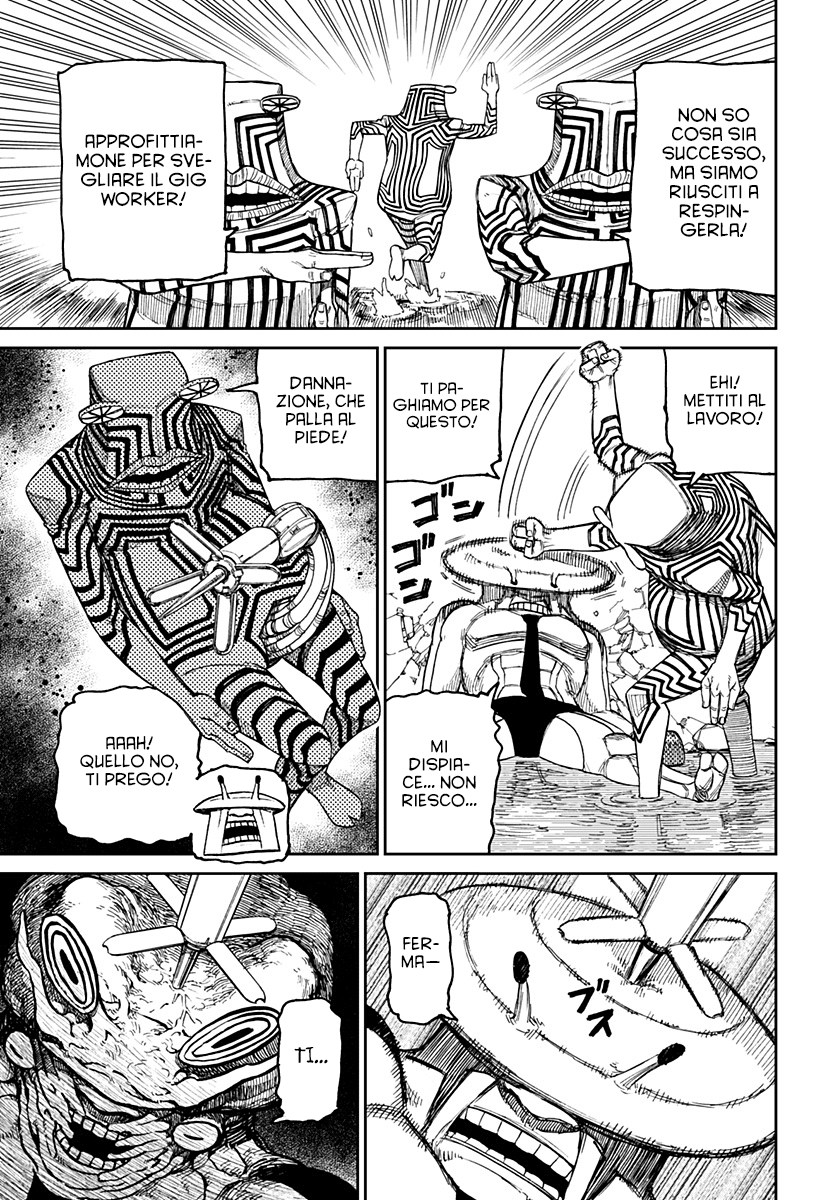 Read Dandadan IT Manga Online