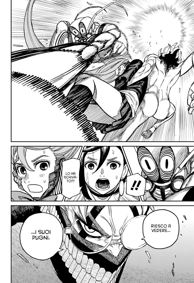 Read Dandadan IT Manga Online