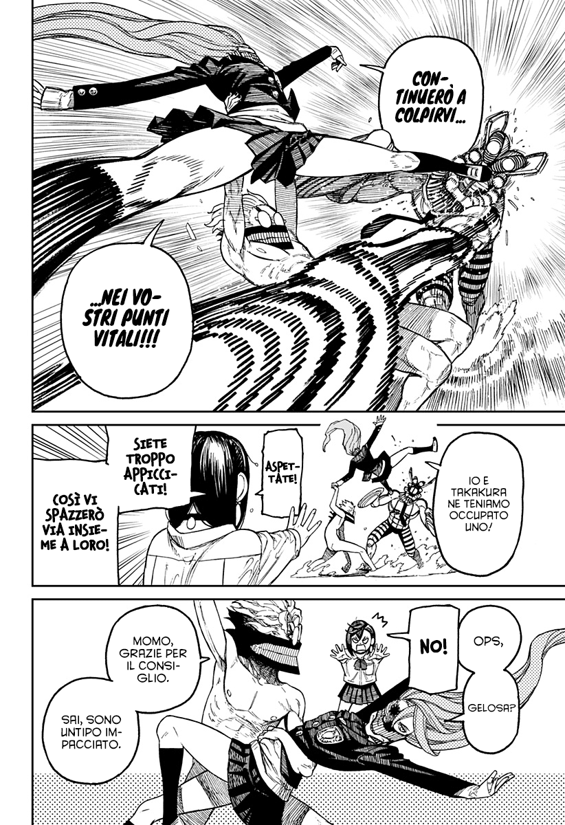 Read Dandadan IT Manga Online