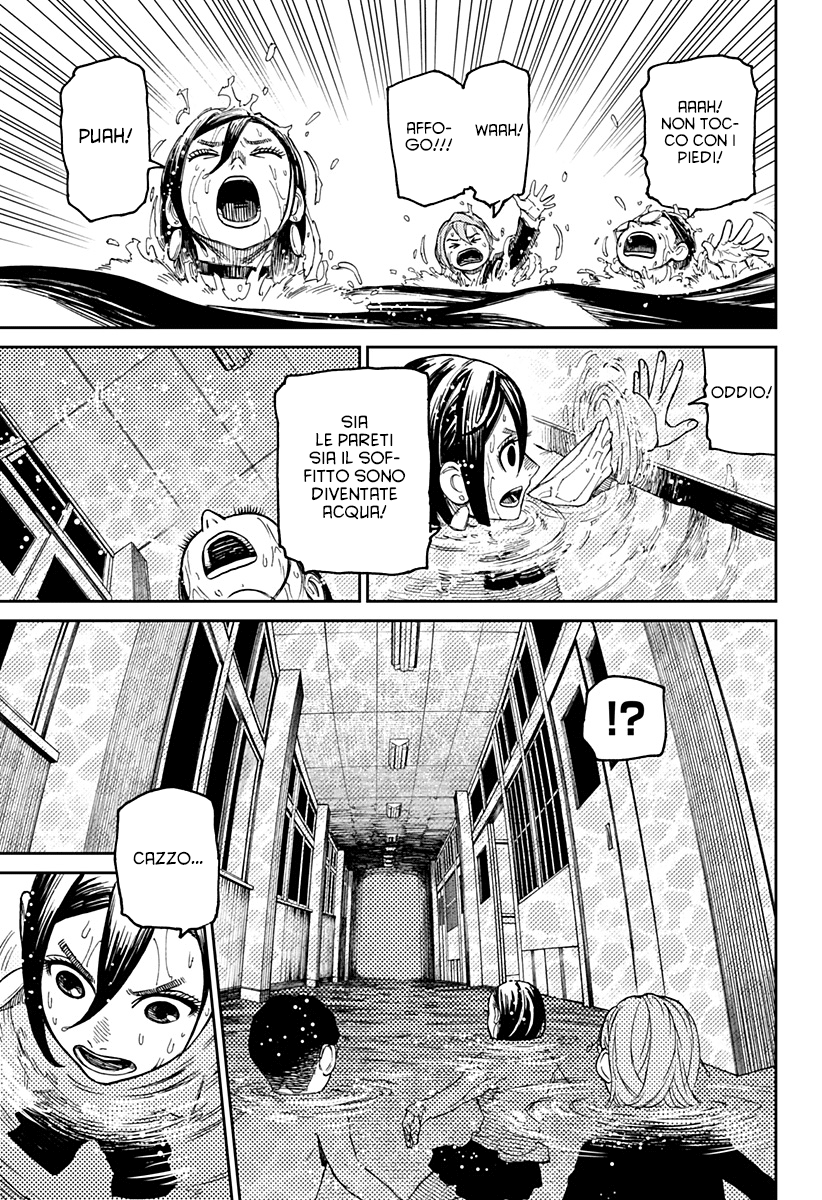 Read Dandadan IT Manga Online