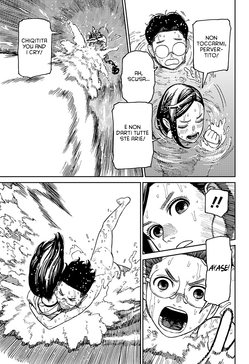 Read Dandadan IT Manga Online