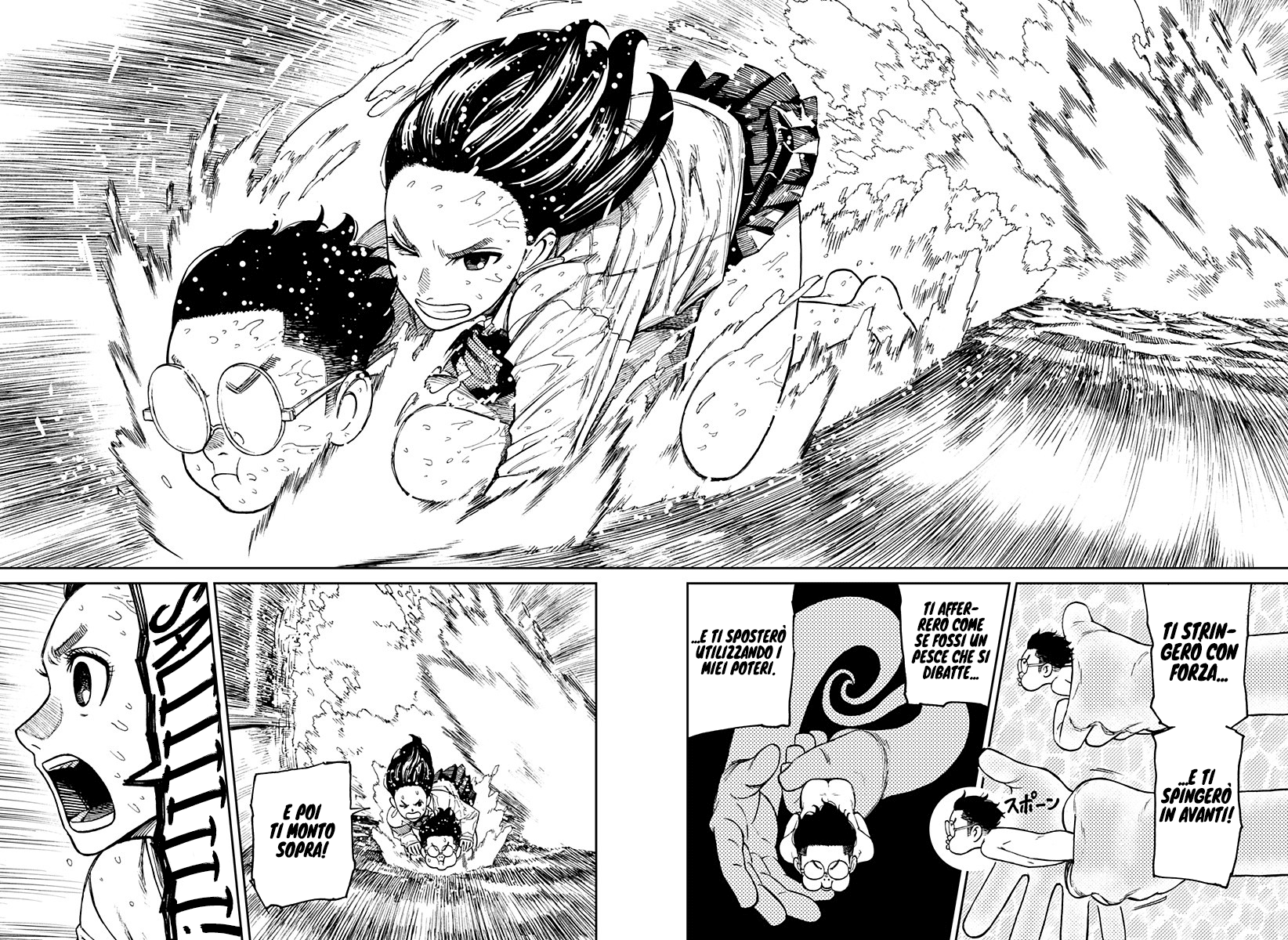 Read Dandadan IT Manga Online
