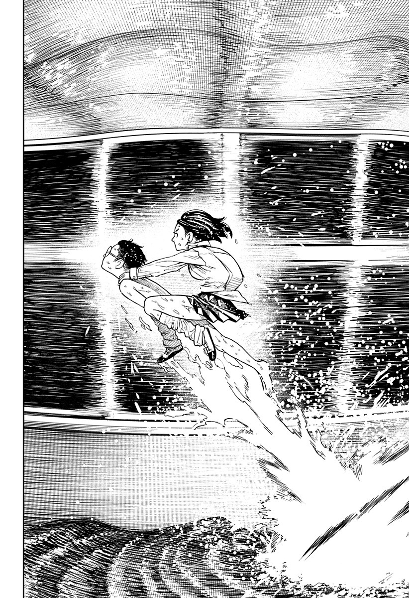Read Dandadan IT Manga Online