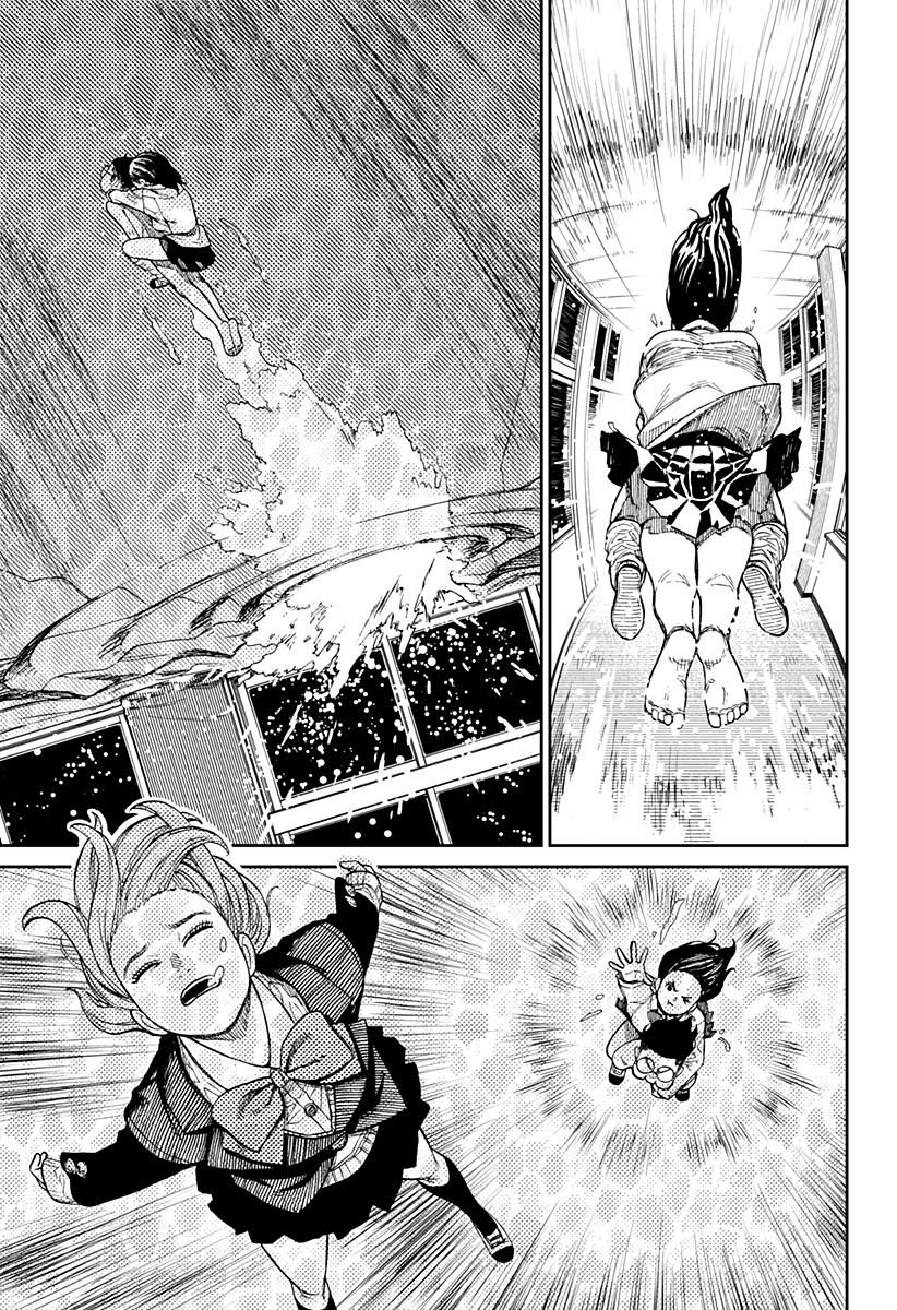 Read Dandadan IT Manga Online