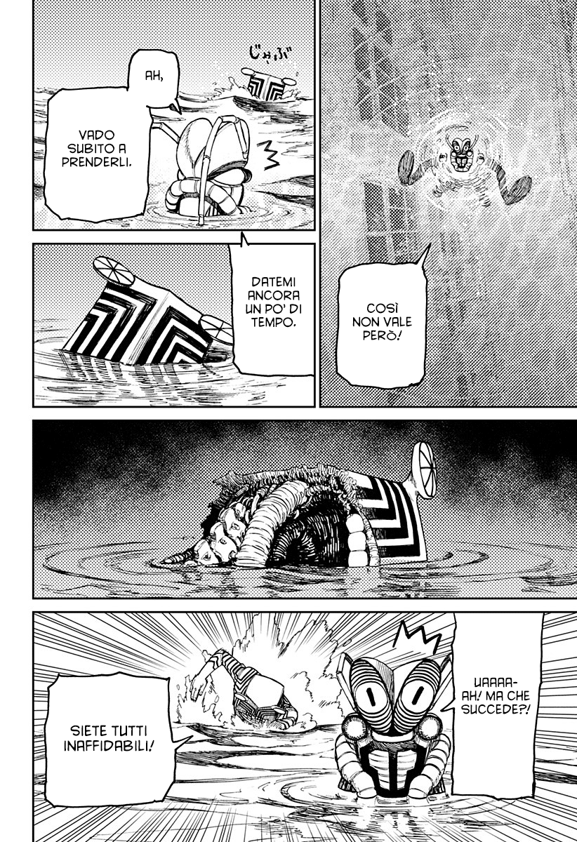 Read Dandadan IT Manga Online