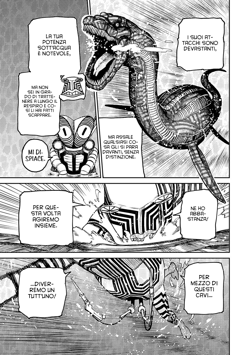Read Dandadan IT Manga Online