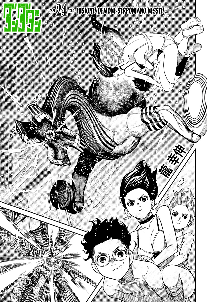 Read Dandadan IT Manga Online