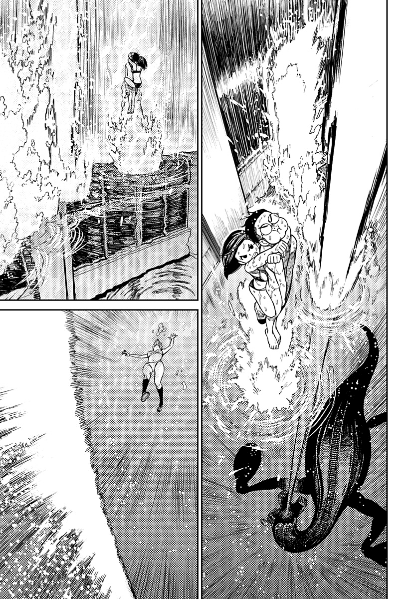 Read Dandadan IT Manga Online