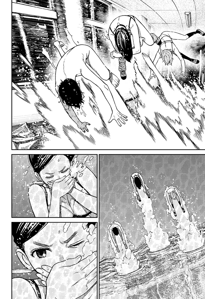 Read Dandadan IT Manga Online