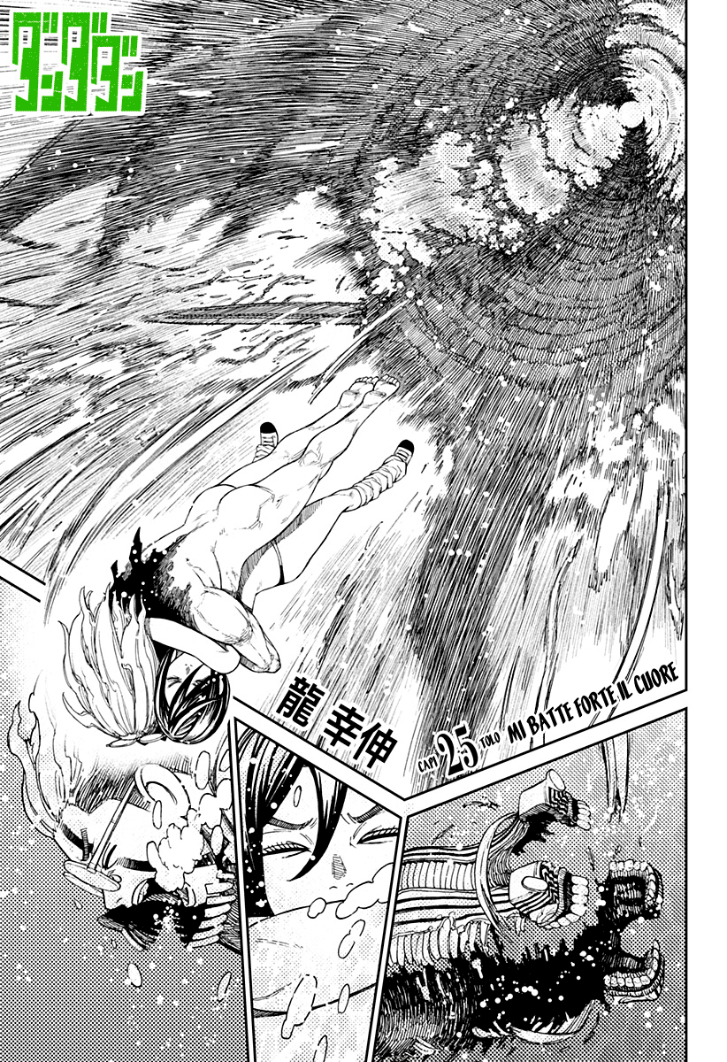 Read Dandadan IT Manga Online