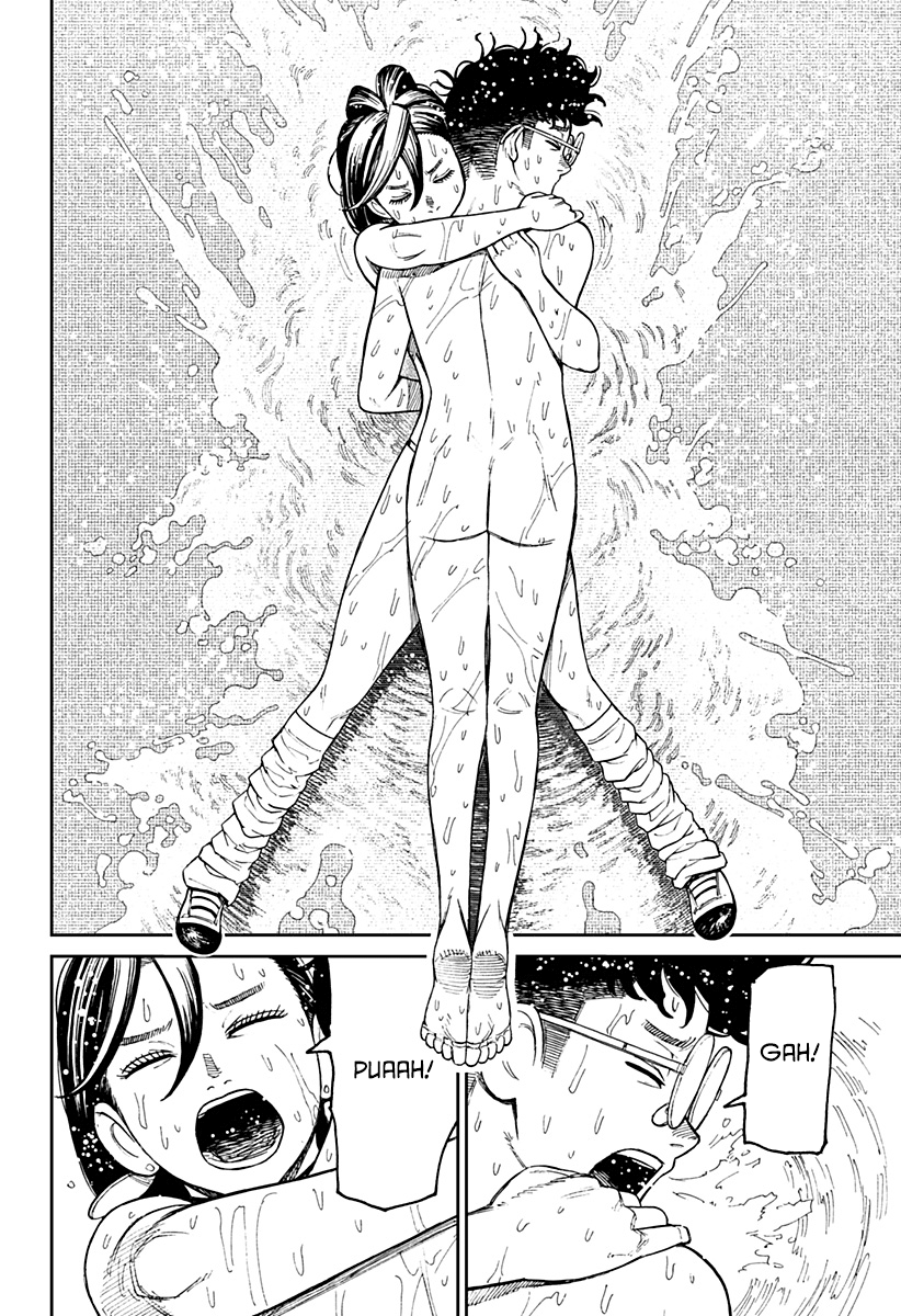 Read Dandadan IT Manga Online