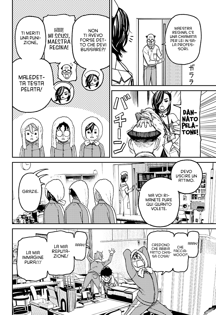 Read Dandadan IT Manga Online