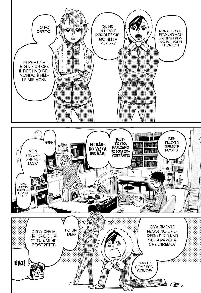 Read Dandadan IT Manga Online