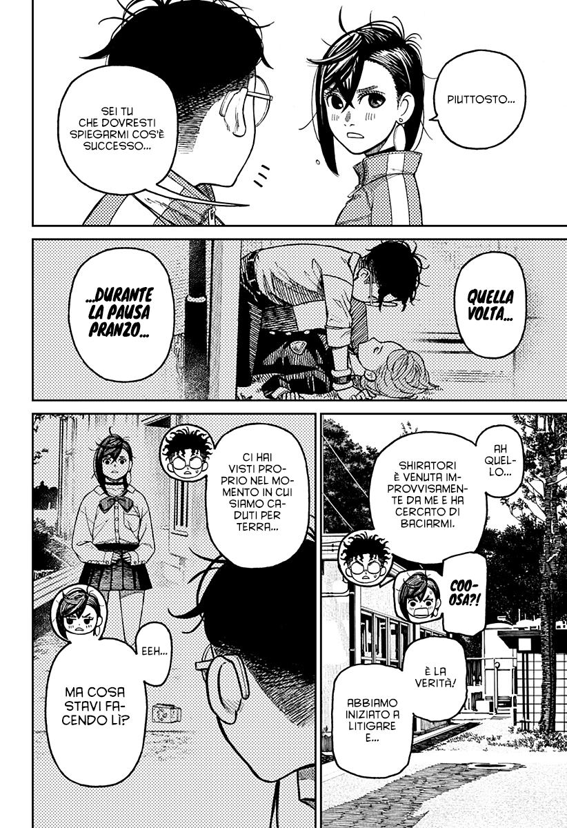 Read Dandadan IT Manga Online
