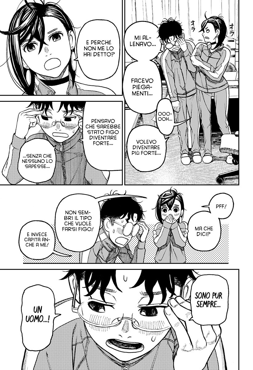 Read Dandadan IT Manga Online