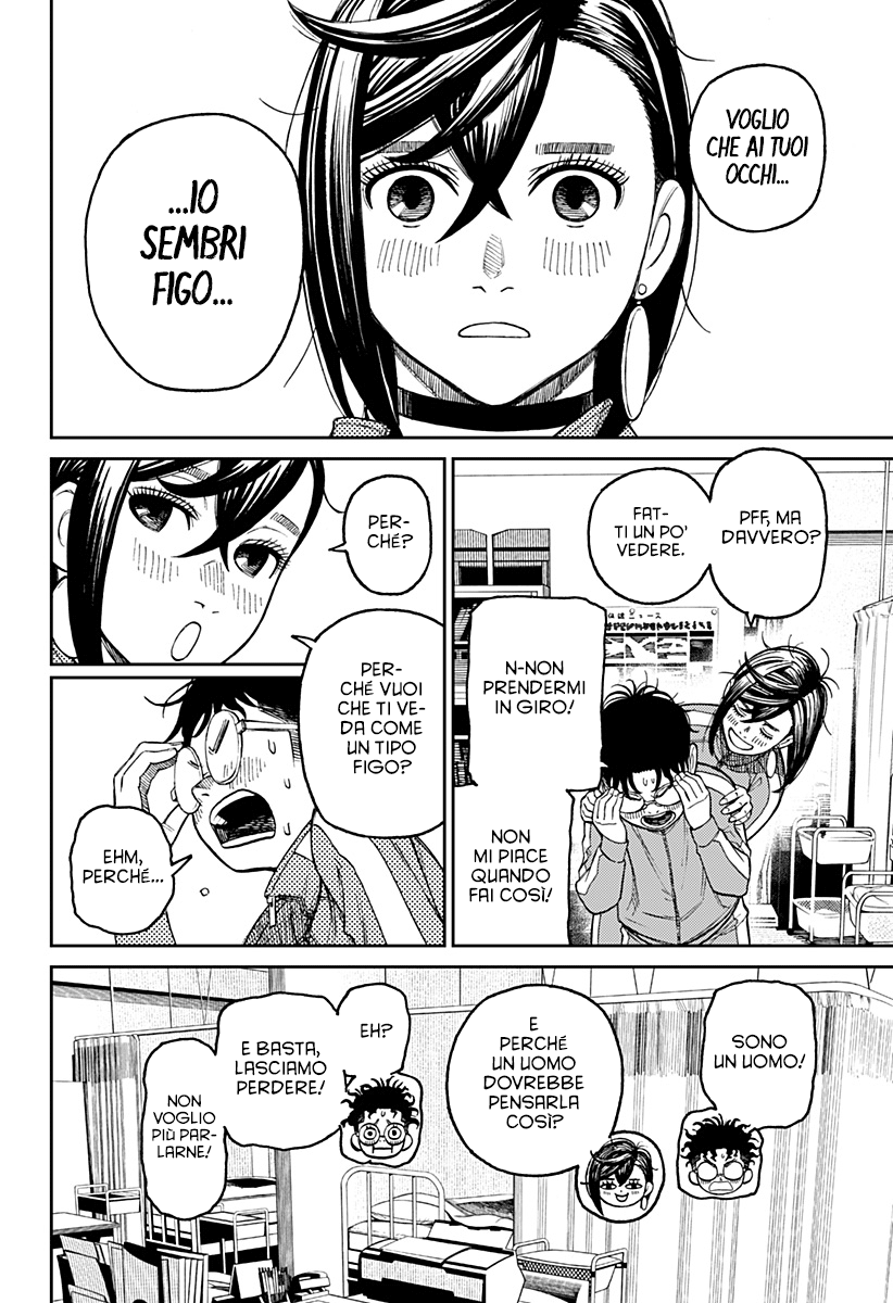 Read Dandadan IT Manga Online