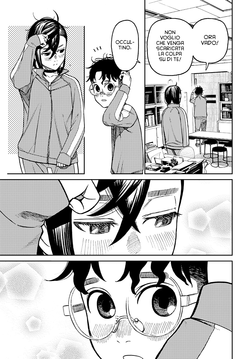 Read Dandadan IT Manga Online