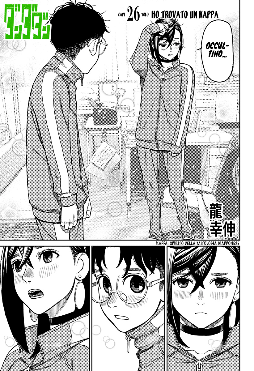 Read Dandadan IT Manga Online