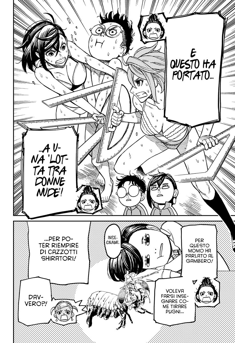 Read Dandadan IT Manga Online