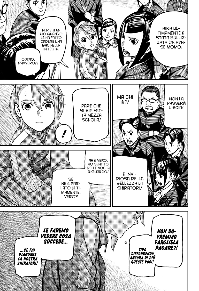 Read Dandadan IT Manga Online